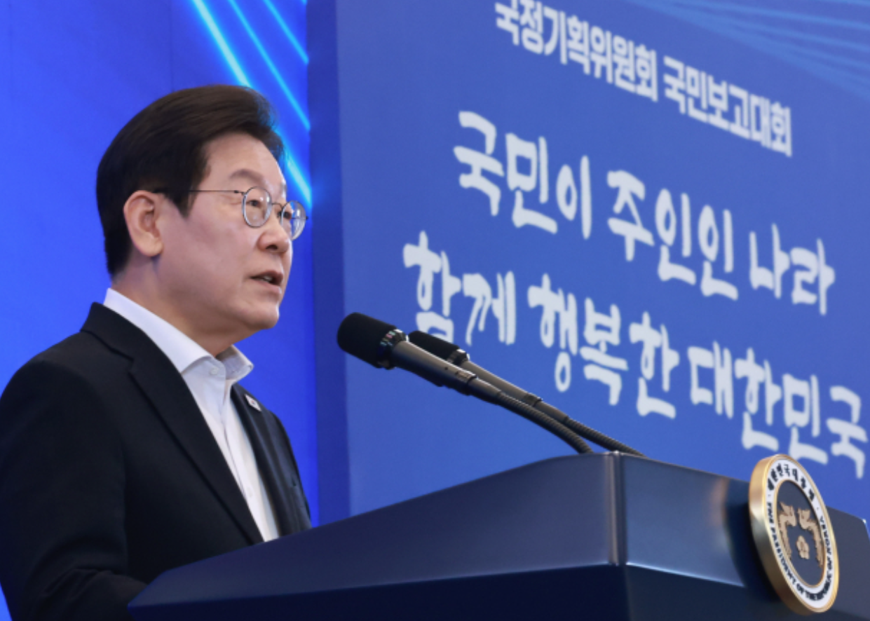 이해진 복귀 후 네이버, AI·실적 동반 성장…국가대표 AI 사업자 선정 관련 이미지