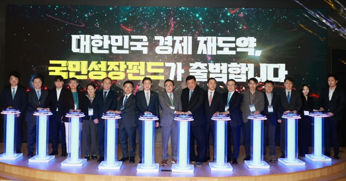 AI 반도체 산업 투자 계획 발표