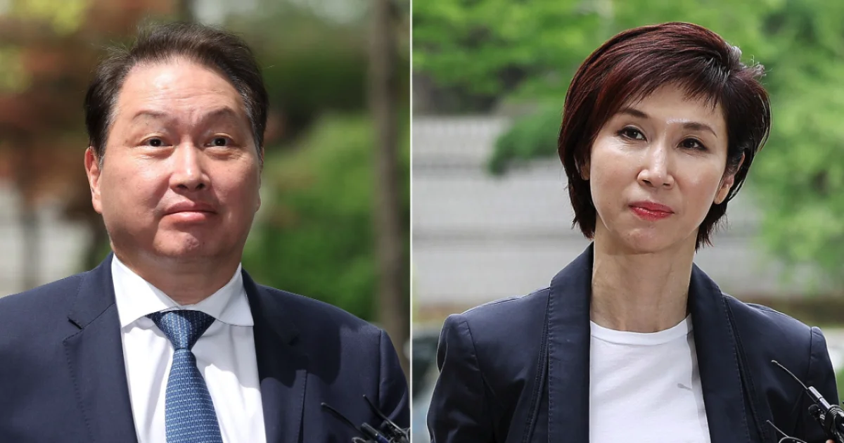 ‘세기의 이혼’ 최태원·노소영, 대법 16일 최종 결론