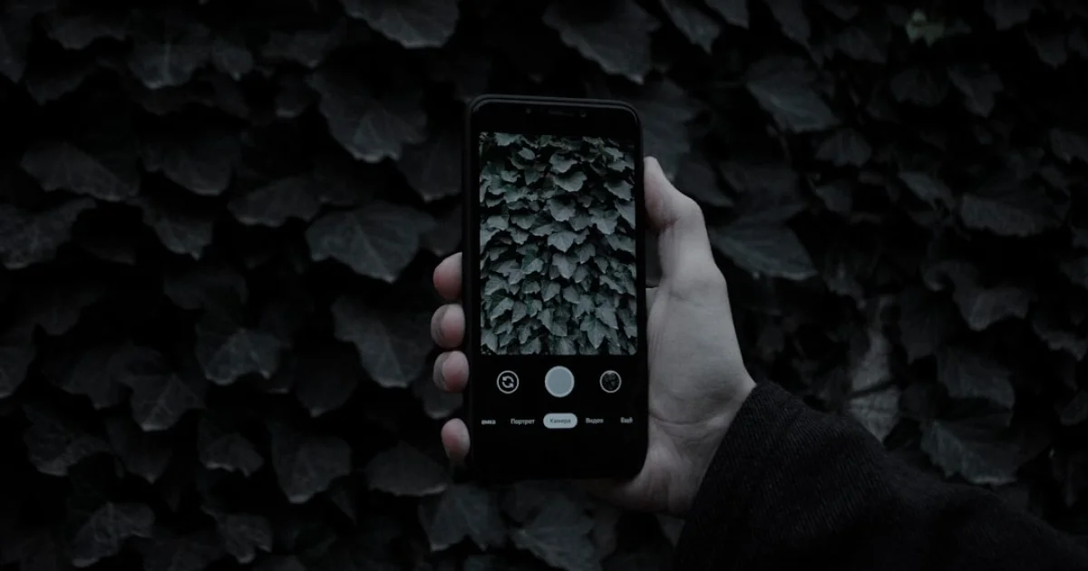 KT 스마트폰 문자 암호화 보안 취약점