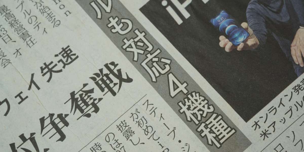 윤석열, 내란 우두머리 혐의…사형 구형 관련 이미지