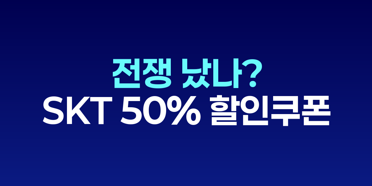 텅 빈 파리바게뜨 매장 진열대 모습