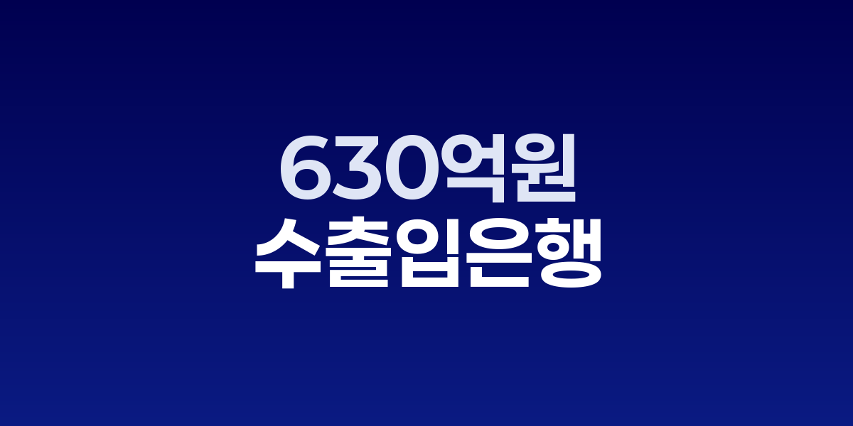 KAI KT-1B 기본훈련기 이미지