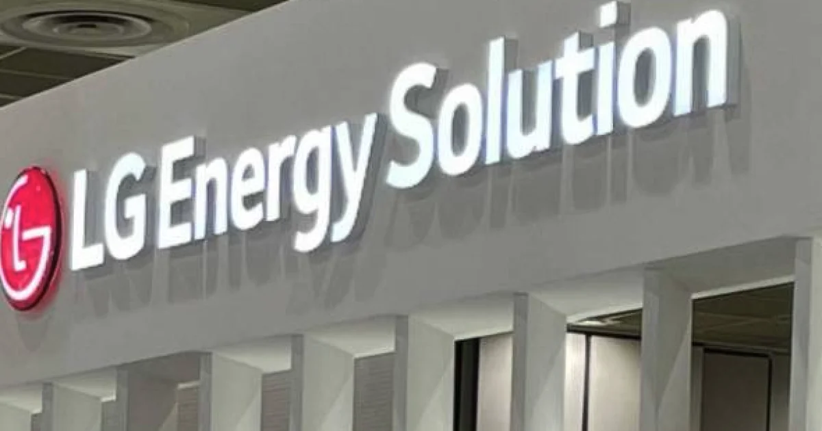 LG엔솔 3분기 실적 발표 현장