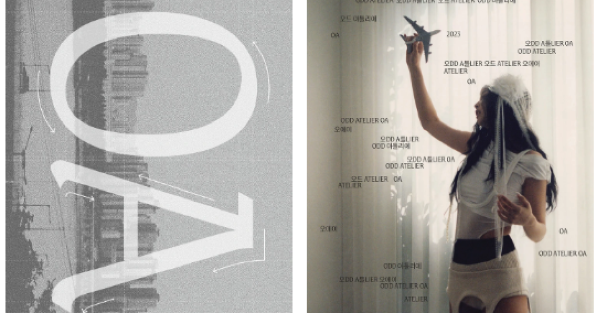 제니, 한글날 맞아 신규 폰트 '젠 세리프' 공개…인스타 에디트에 한글 최초 등록