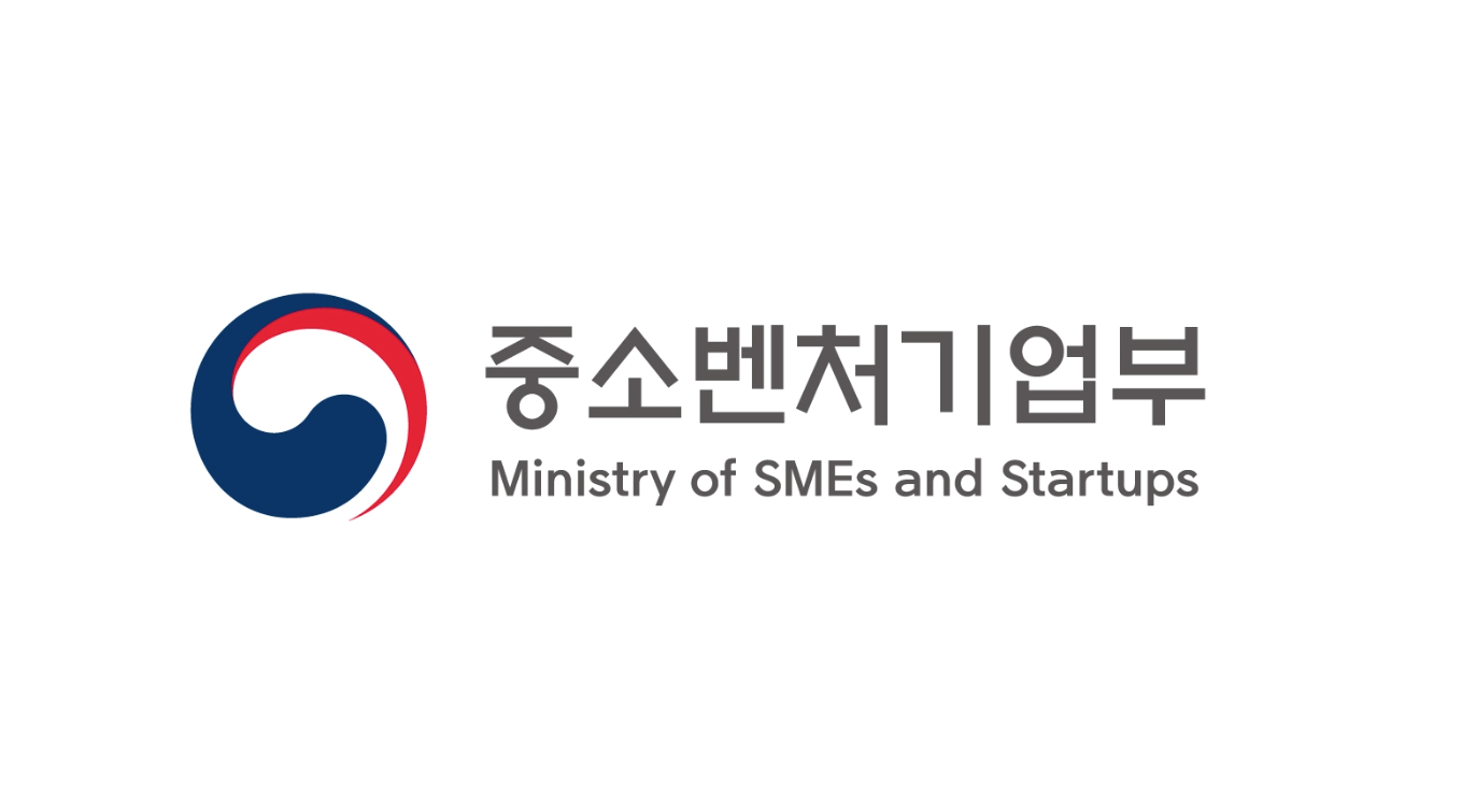 중소벤처기업부의 소상공인 부담경감 크레딧 지원 확대 발표 현장