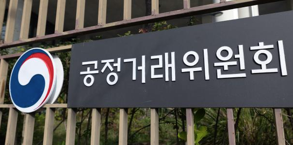 김건희 특검팀이 공정위 기업집단감시국을 압수수색하는 모습