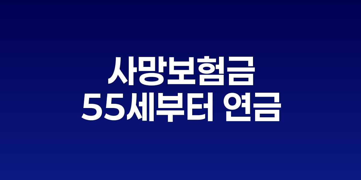 제롬 파월 연준 의장이 FOMC 회의 후 기자회견을 하는 모습