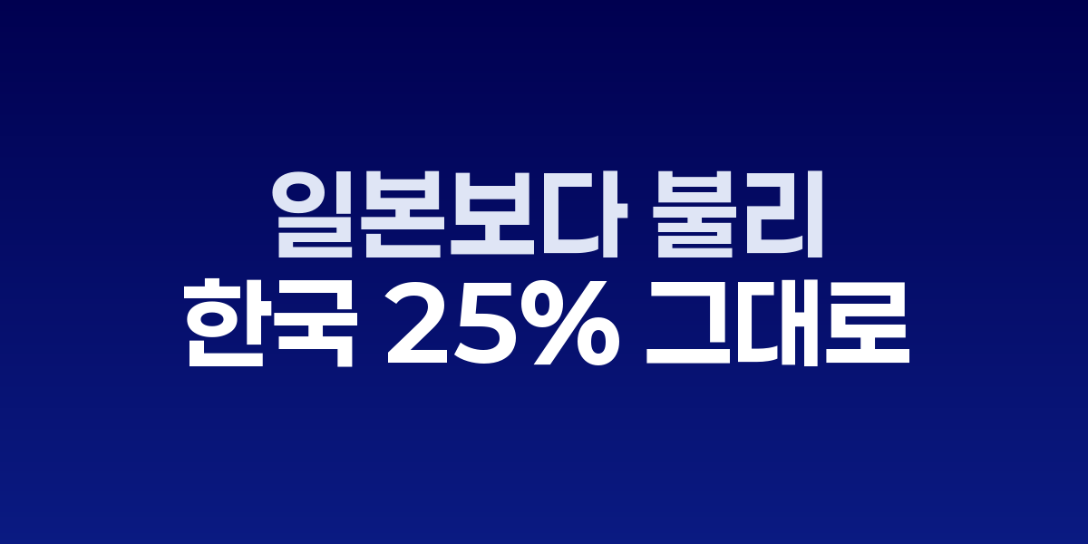 여한구 통상교섭본부장이 인천공항에서 기자들과 인터뷰하는 모습