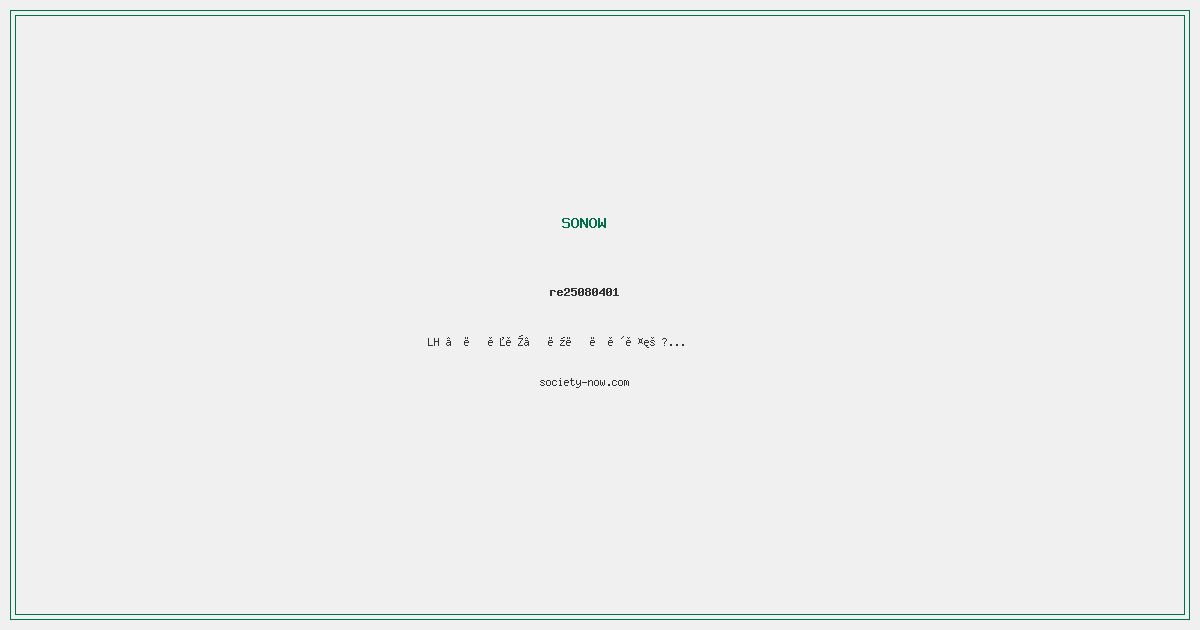 LH ‘땅 장사’ 논란 넘어설까?
싱가포르식 공영개발 모델의 빛과 그림자 관련 이미지