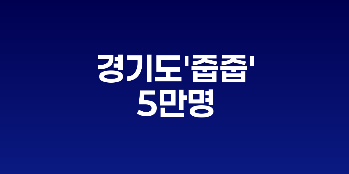 영통 아이파크 캐슬3단지 분양 홈페이지