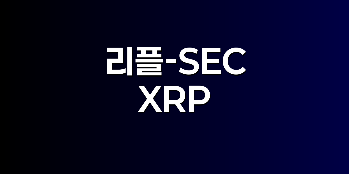 미국 PPI 상승률 차트와 연준 통화정책 관련 그래프