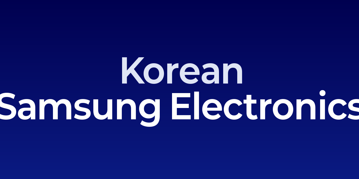 Samsung Electronics headquarters with stock price charts showing upward momentum