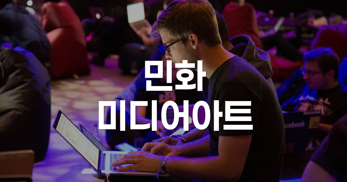 서울역에서 진행되는 갤럭시 폴드7·플립7 미디어아트 광고