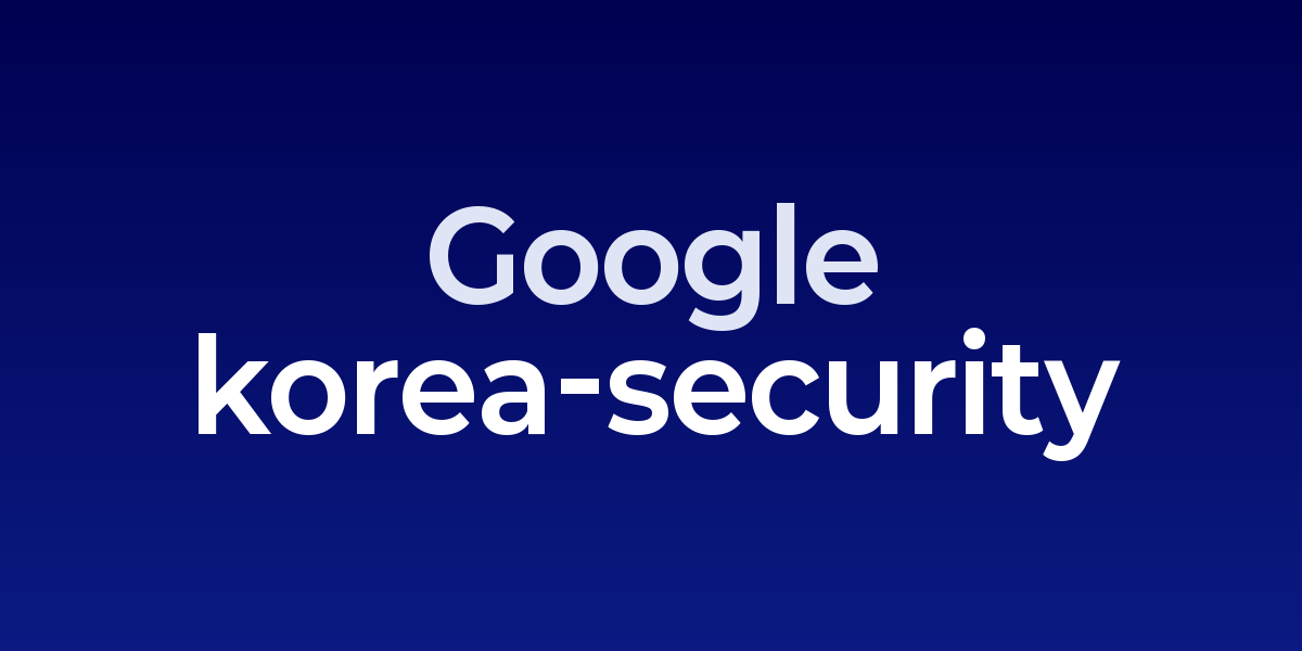 Google Korea press conference at Google Startup Campus in Gangnam