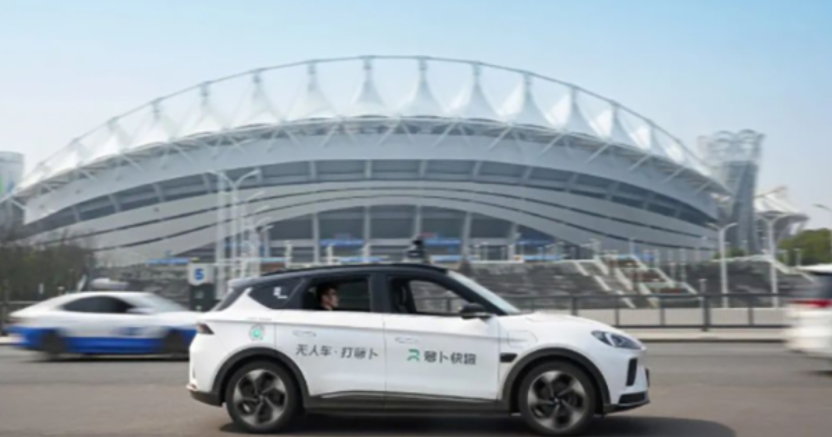 바이두 Apollo Go 무인 로보택시
