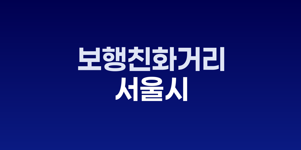 캄보디아 ODA 현장 둘러보기 행사 모습