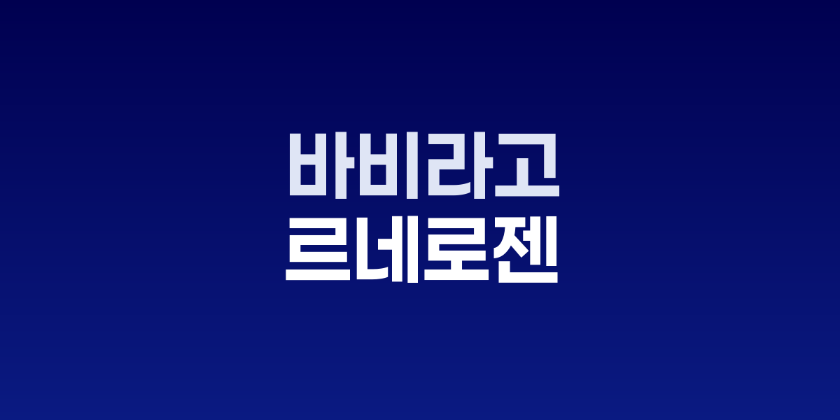 1950년대 바비 인형 디자인 스케치와 여성 디자이너의 모습