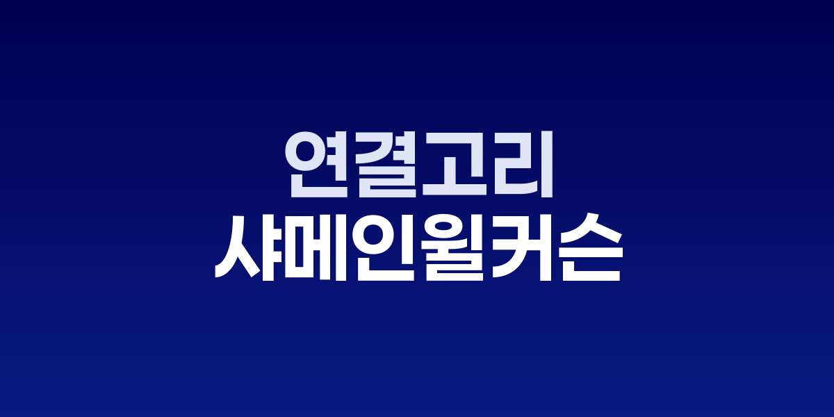 아프리카계 미국인 가족의 초상과 전통 가보가 있는 책 표지